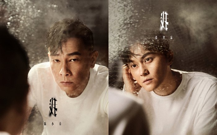 《披荆斩棘的哥哥》文案来了，看看哥哥们的魅力