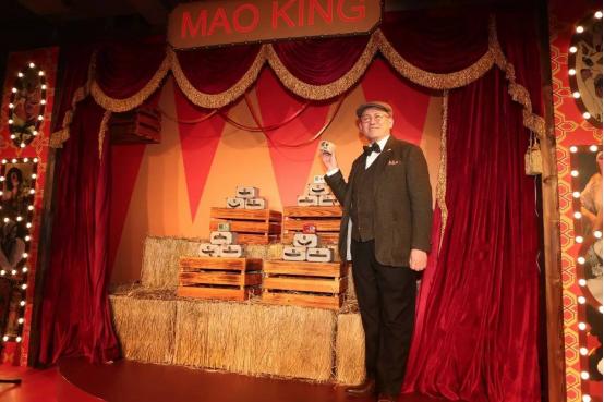 【记录】猫王1212复古嬉皮之夜