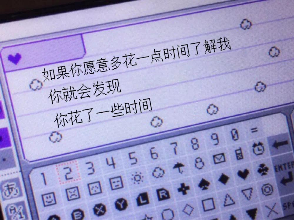 聽君一席話，如聽一席話！網上爆火的廢話文案都是怎么寫出來的？
