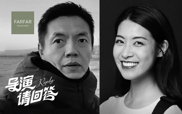 专访李兆光×Iris：拿了11座戛纳狮子，还是想成为导演