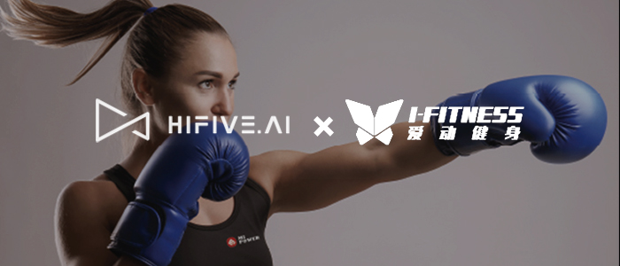 剛獲小米過億融資的愛動健身與HIFIVE達成戰略合作，用音樂助力健身！