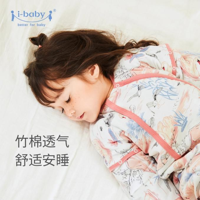 恒温睡袋开创者i-baby刷屏分众，母婴赛道迎来新消费热潮