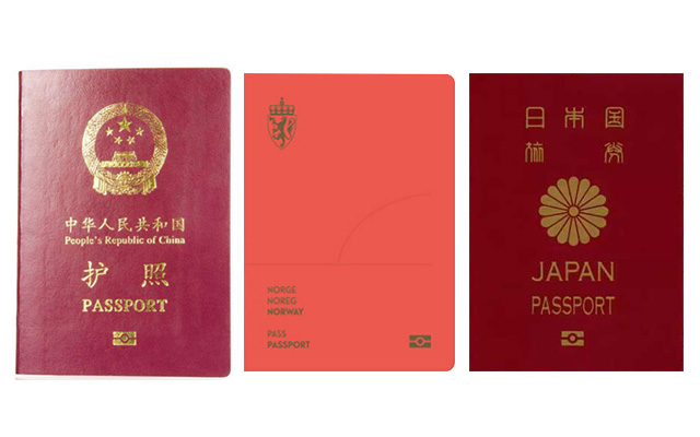 全球公认最美护照设计Top10，中国上榜！