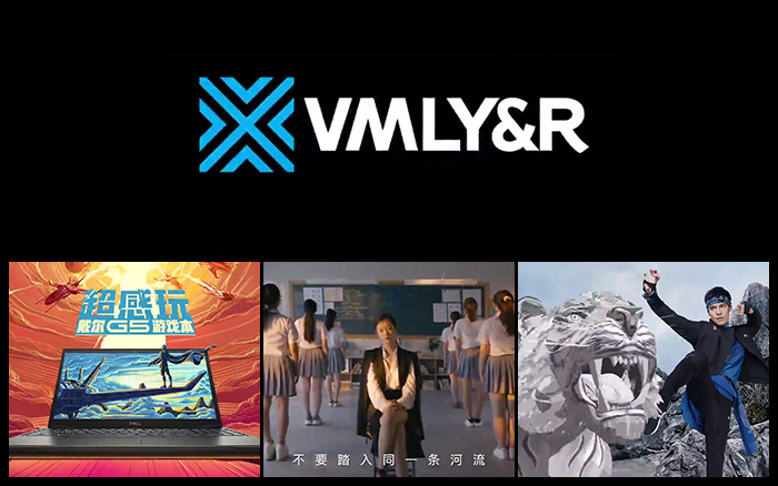 VMLY&R营销作品集欣赏，这些广告你看过几个？