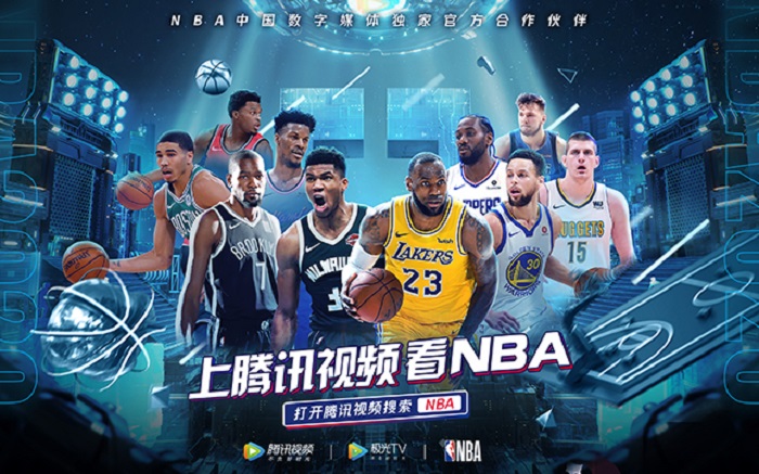 上腾讯视频看NBA，传播这样玩才够硬核！