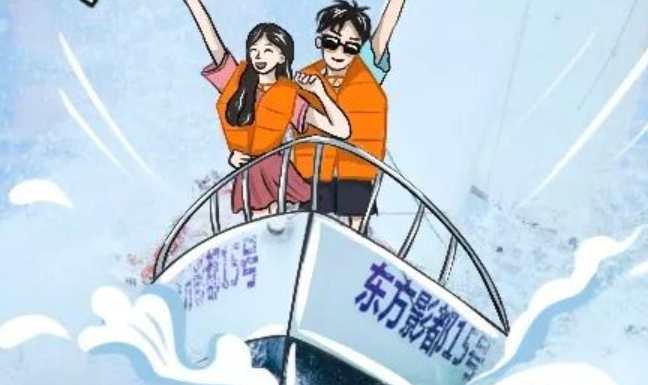 劇中的“晶途”戀愛很甜？那是你沒有見過我的高質量戀愛秘籍
