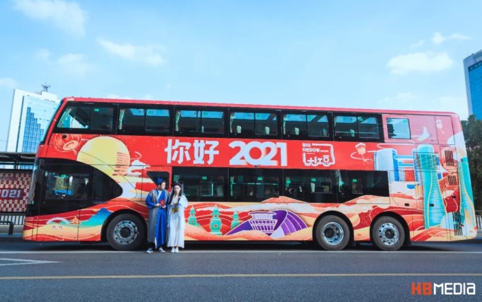 巴士傳媒跨年驚喜：雙層巴士回歸杭州街頭