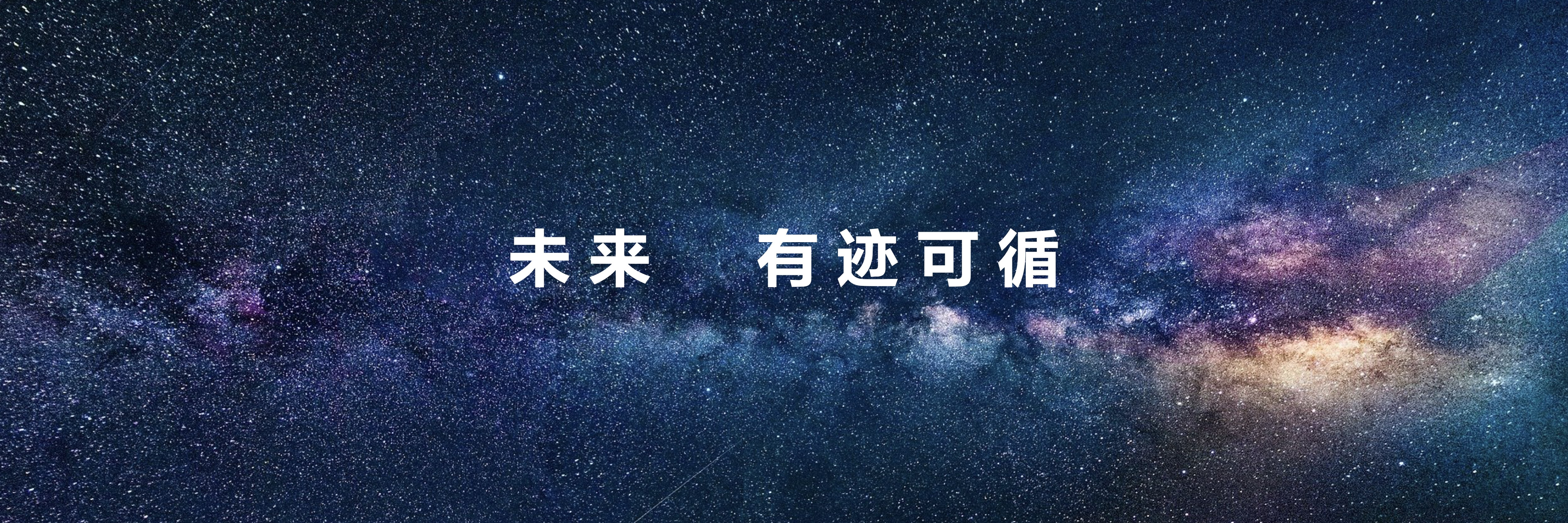 510万开发者、7.3亿用户，华为HMS生态站稳全球前三