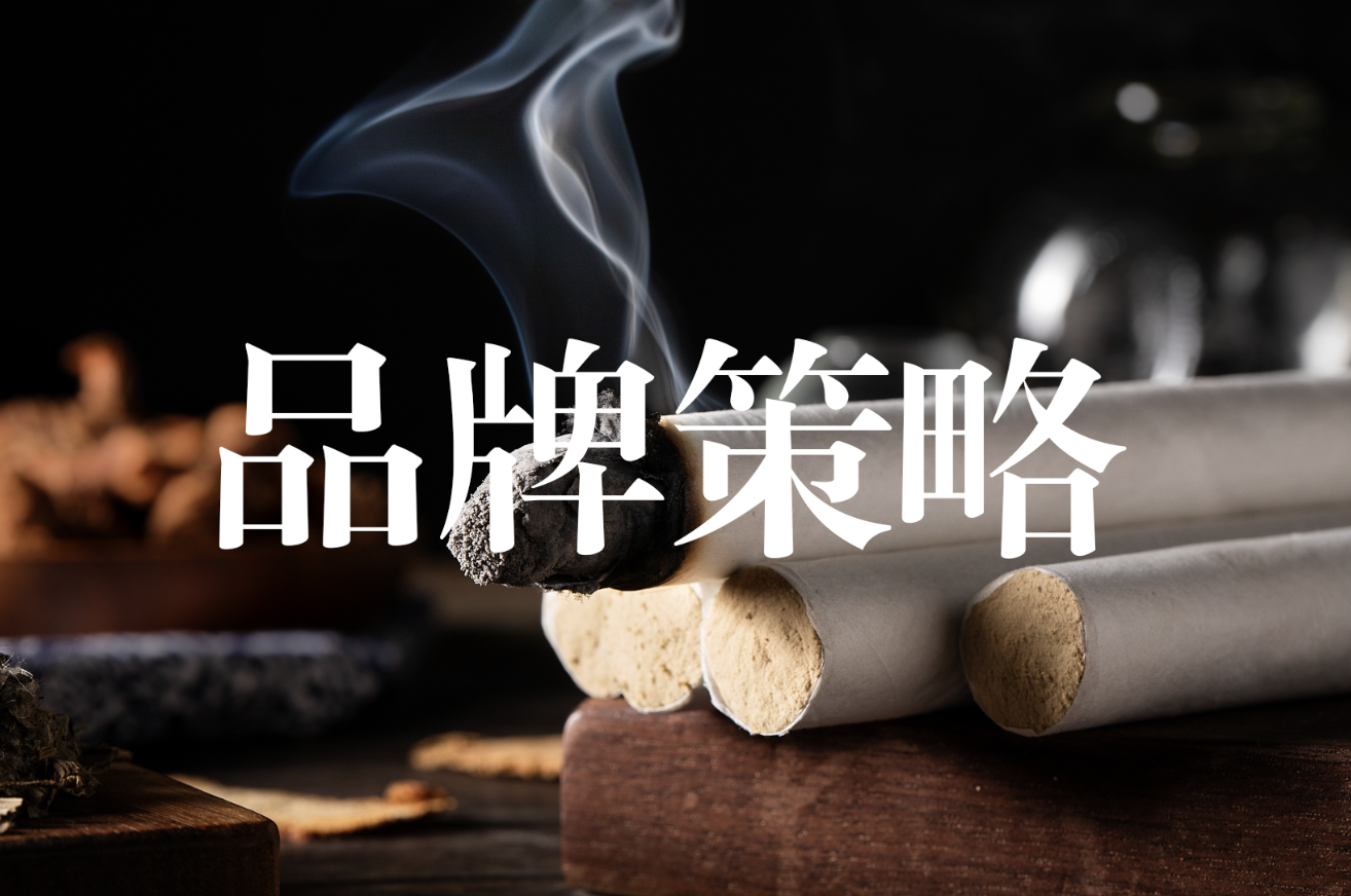 初创TOB公司怎么打胜仗？