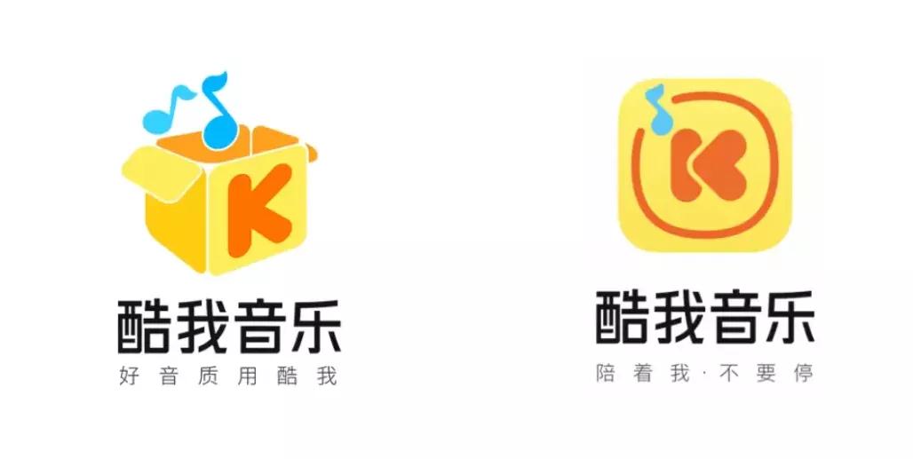 目标星辰大海！酷我音乐LOGO大换新！