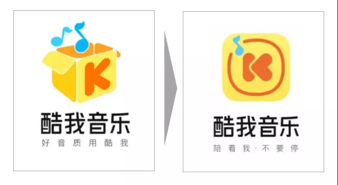 酷我音乐换Logo了，背后大有文章！