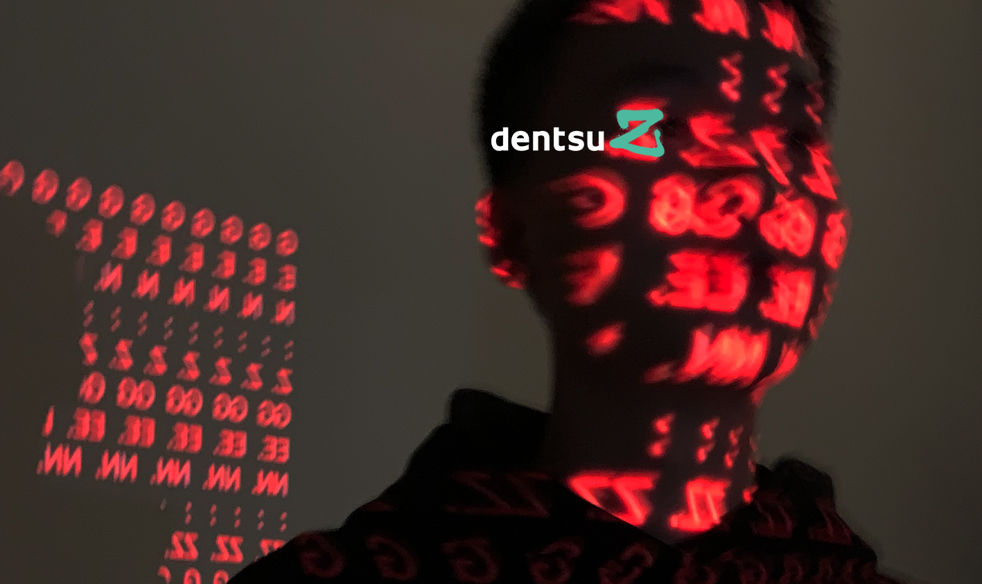 dentsu Z: More NFTs?