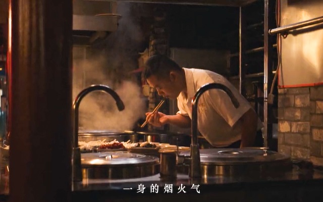 快手2021商业大会：做生意嘛