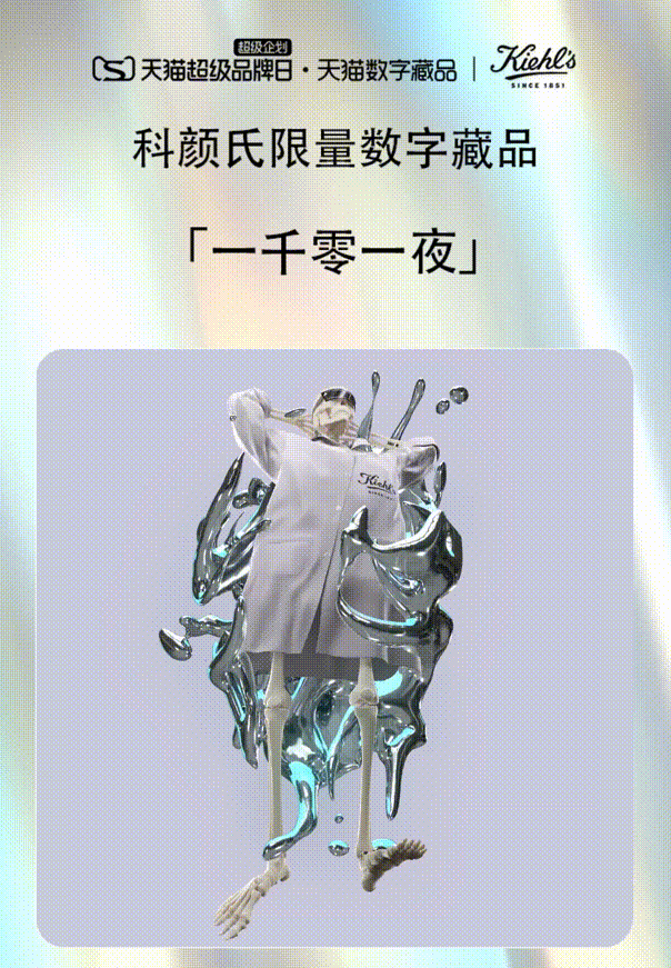 2022 CNY 倒計時，品牌如何打好春節戰？