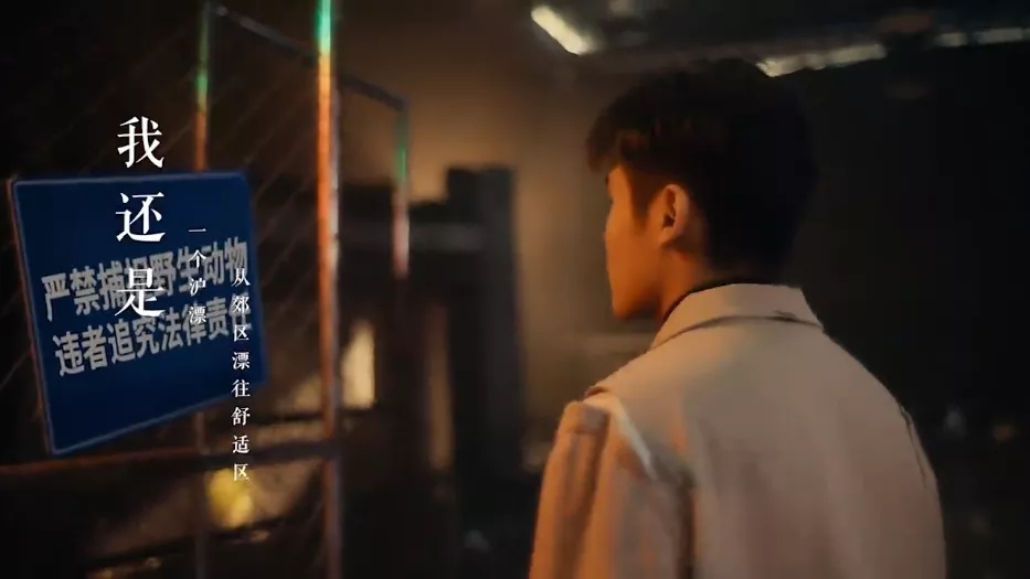 知乎 x 天猫携手何广智，引领“轻娱乐”营销新模式！