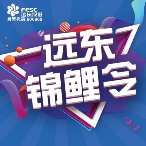 工业型企业怎么实现互联网式刷屏？你知道几个线缆品牌？