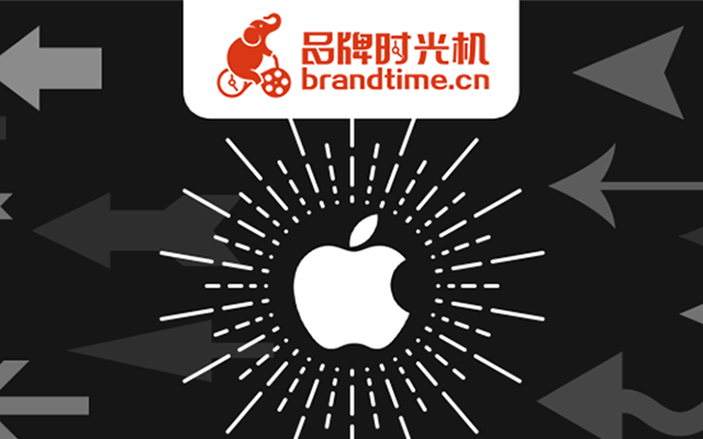 SVG动效设计 | 用PS这样实现Apple左滑引导的GIF！