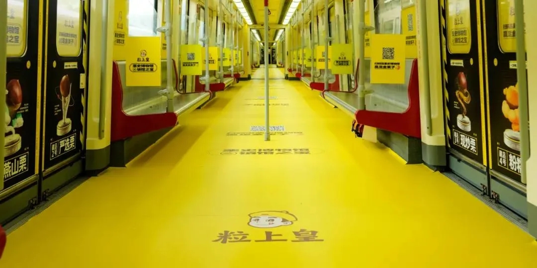 活久见！给“栗子”开博物馆？被粒上皇这波操作秀到了！