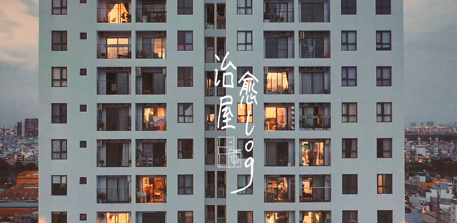 天貓｜ 給生活「家」點治愈力，健康冰洗巢流溫暖這個冬季
