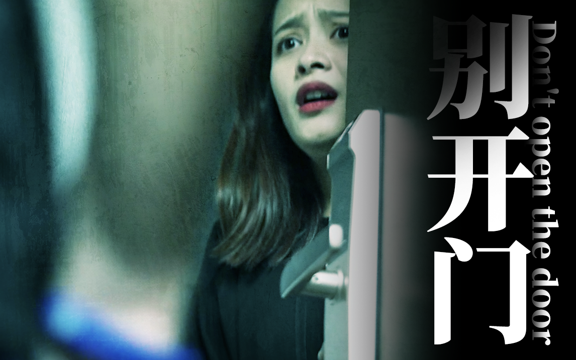 品牌如何玩轉(zhuǎn)B站營銷？看美的廚熱與Z世代實現(xiàn)“無隔閡式”溝通！