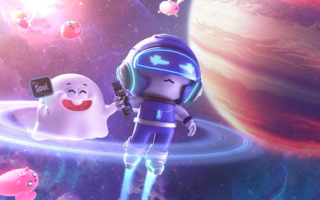 安慕希×Soul APP：0压元宇宙，失重来袭