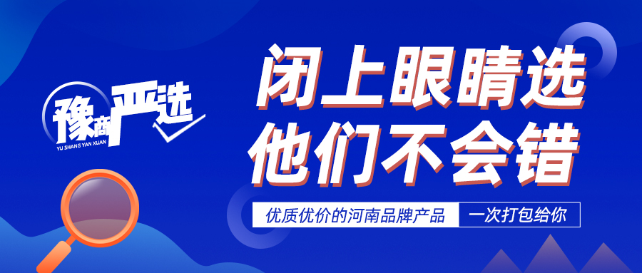 国庆营销凭什么多个行业均可参与？我发现了击中客户诉求的营销点