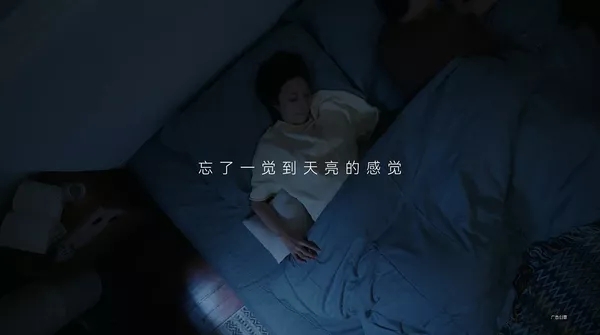 被华为新出的纪录片，整破防了！