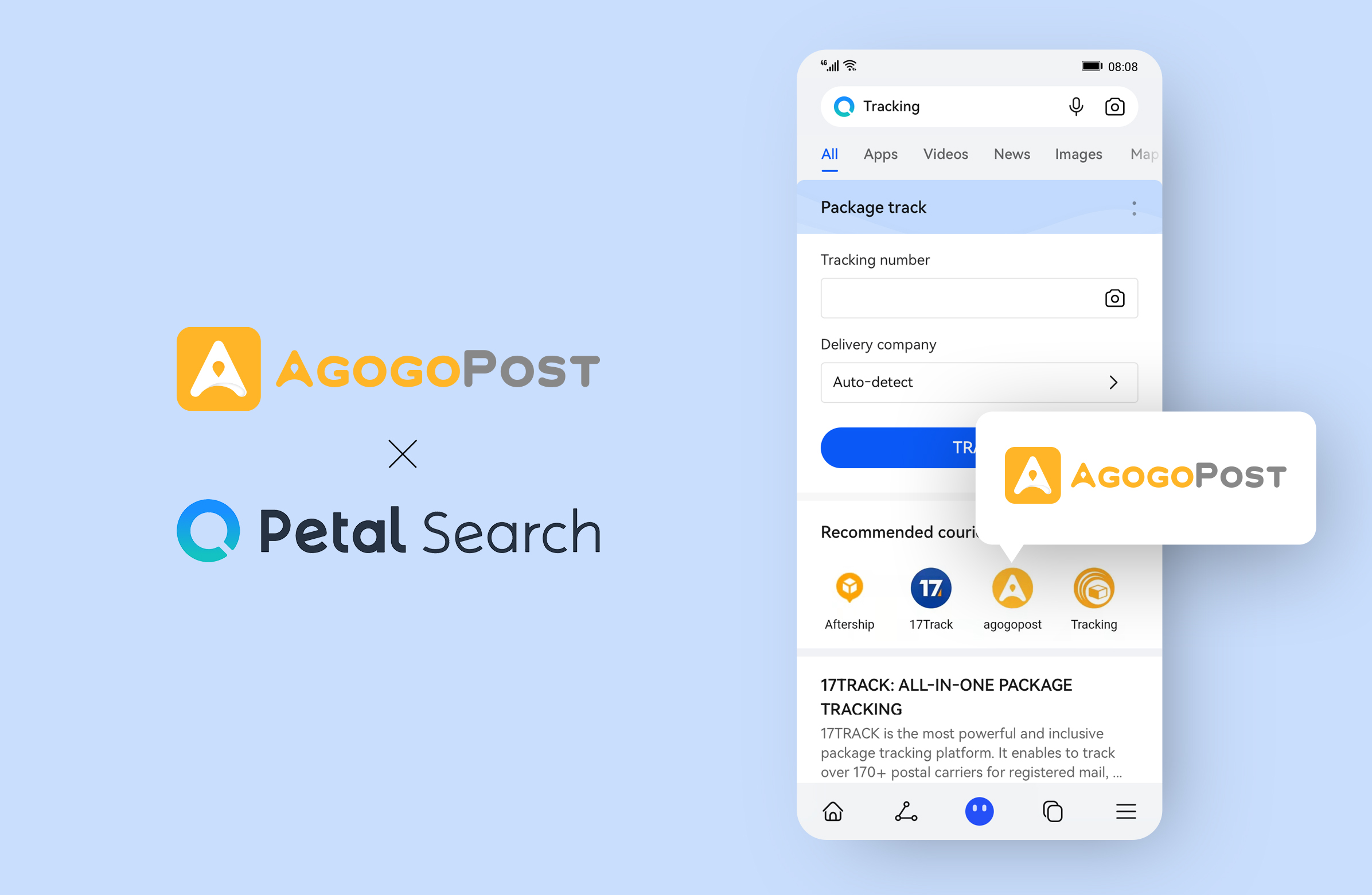 AgogoPost与Petal Search达成合作，助力国际快递查询体验升级