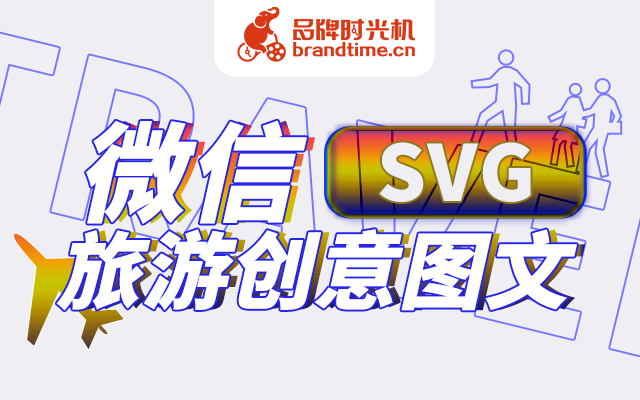 不能出门？来北京环球度假区等10个创意图文里云旅游！
