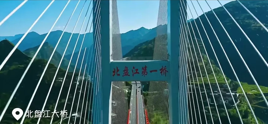 神仙碰撞！马蜂窝X《一人之下》，解锁场景营销新姿势！