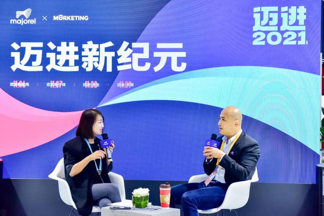 邁睿集團徐凱波：數字化，“一號位”要考慮的事情 | Morketing曾巧對話17期