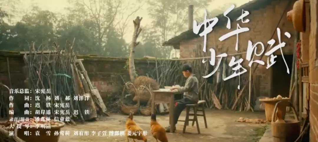 绝美！中国平安&amp;李健“声音之旅”，暖心度MAX！