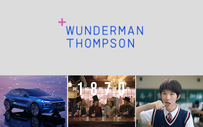 Wunderman Thompson作品集，用93秒回忆2021