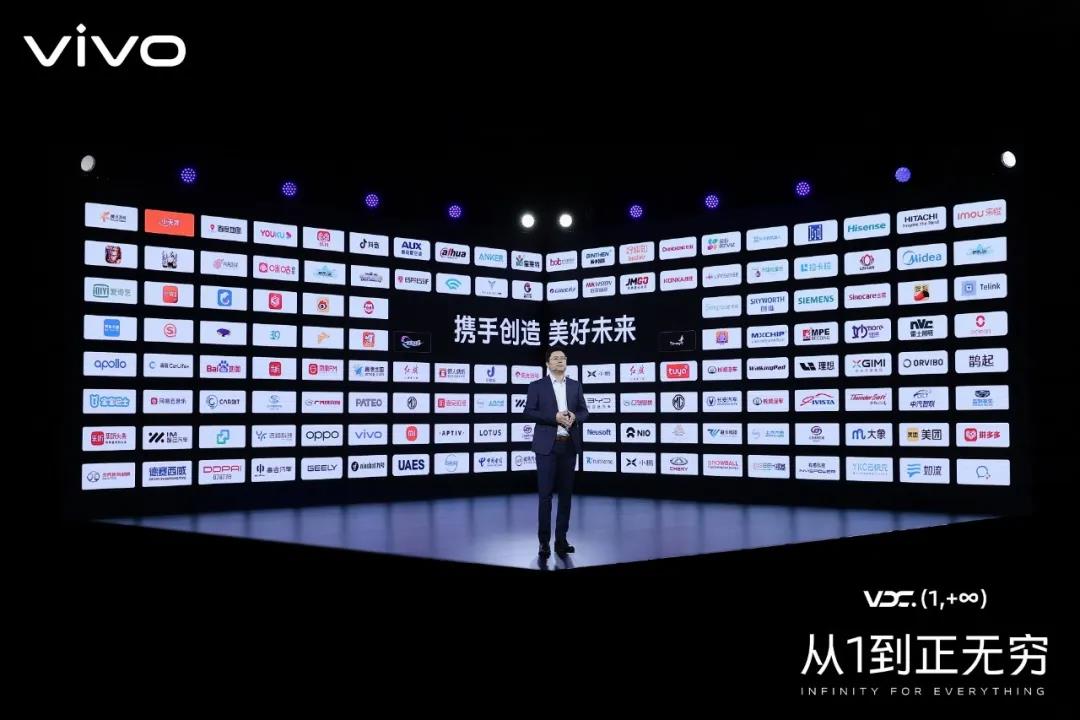 vivo变“暖”了