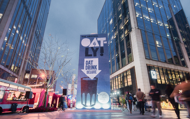 魔都惊现巨巨巨型蓝房子，开启健康早餐新风尚