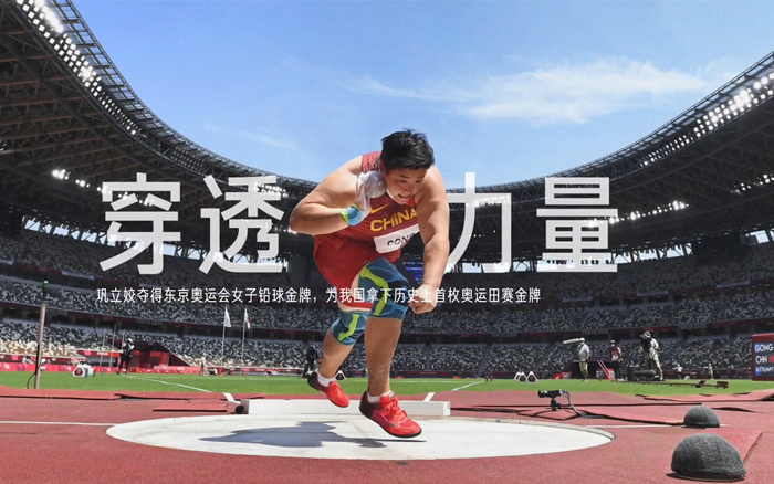 知乎2021年度大事记视频：向上穿透的一年