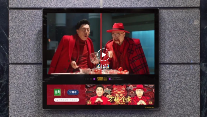 开年第一红！金典X安慕希贺岁广告《有虎气》来了！