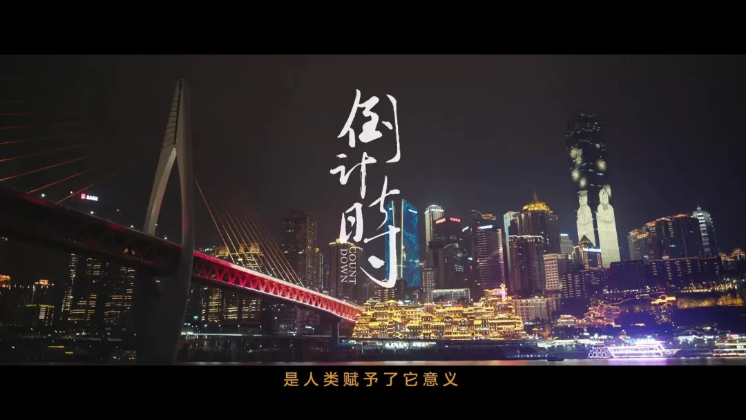 2022年倒计时，聚划算做起了“减法”