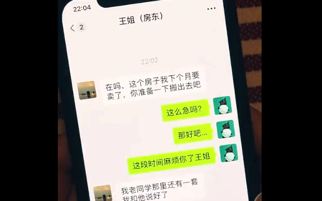 小度：世间的一问一答，都是陪伴