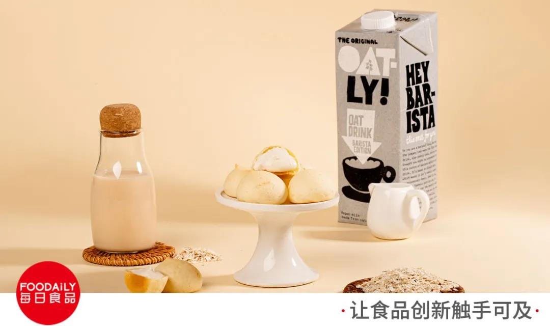 墨茉点心局跨界OATLY，开创健康新中点的另类“轻”玩法！