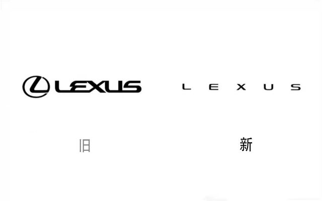 雷克萨斯推出新Logo，看不到「屁股」上椭圆形的L标了