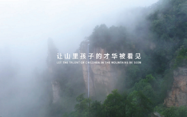 2021龍璽创意奖获奖作品集结，查收华文创意宝藏吧