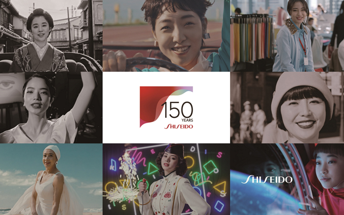 资生堂 150 周年纪念短片：8 位女星实力演绎，跨越时间的美