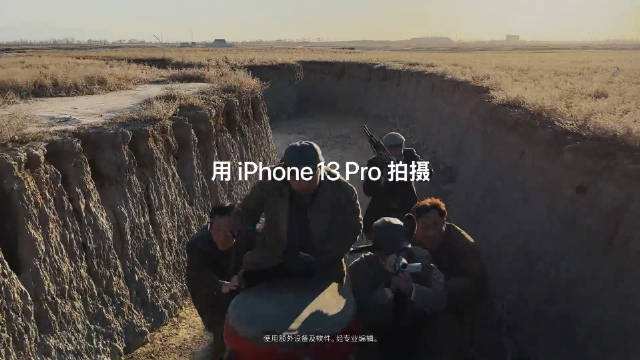 2022春节短视频盘点：iPhone们为啥没能卷土重来？