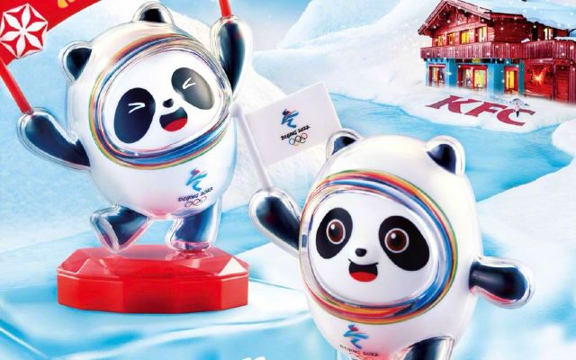 肯德基×冬奥萌物“冰墩墩”，演绎15种冰雪运动