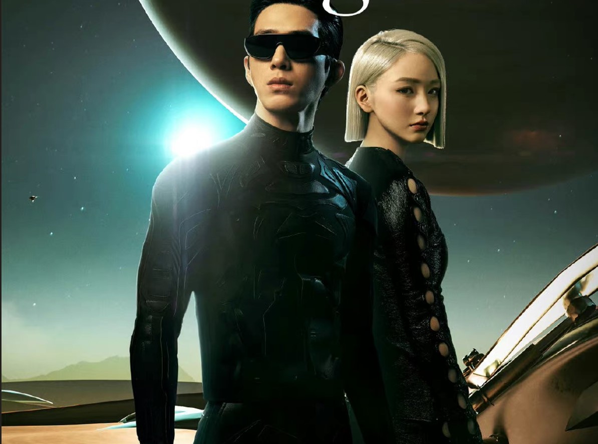 元宇宙还能这么玩？阿里虚拟人解锁新身份