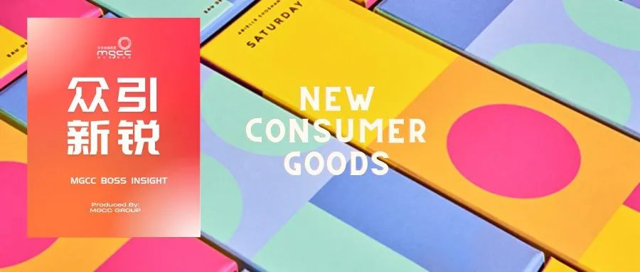 5000字分析，新銳品牌能從半個世紀前的本田身上學到什么？