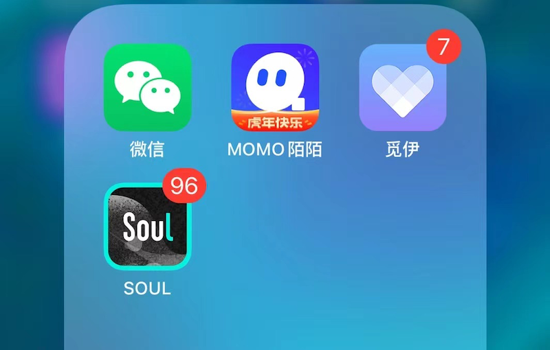 陌陌、Soul、觅伊，陌生人社交的商业变现之路