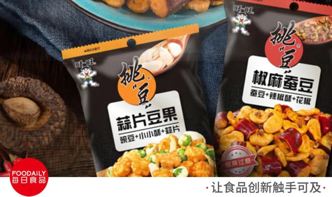 情怀零食的年轻化演绎，这般“挑豆”，谁能顶住啊？