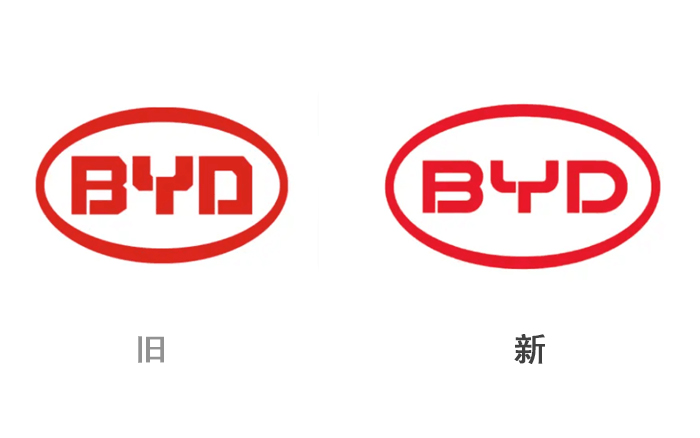 比亚迪启用新Logo，比之前更耐看了